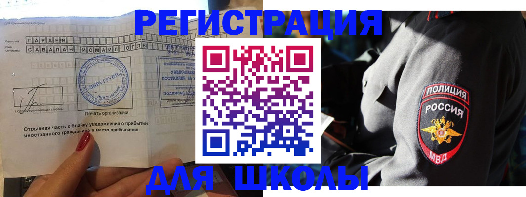 найти адрес прописки в Агрызе